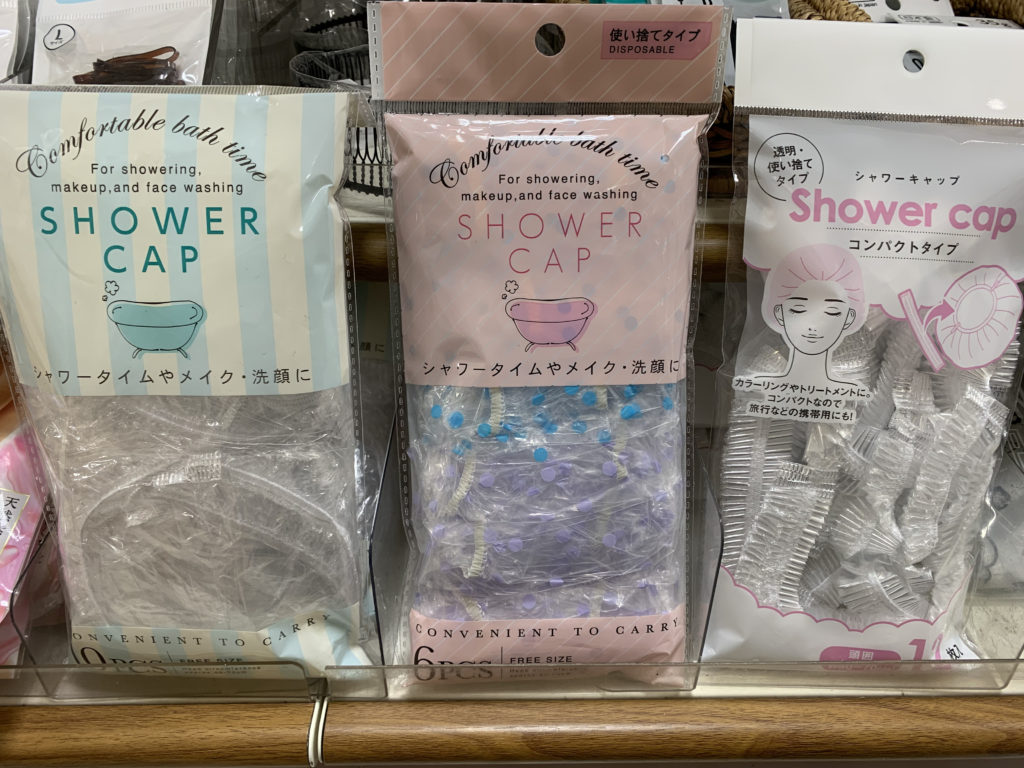 セリアのシャワーキャップ