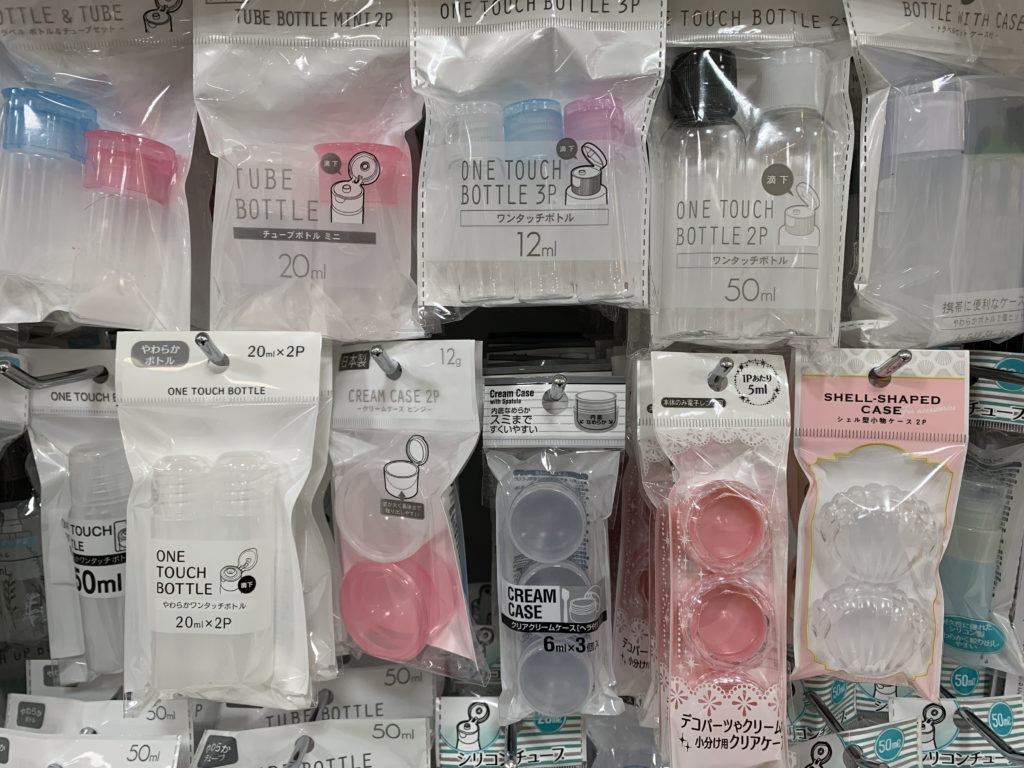 セリアの詰め替えボトル